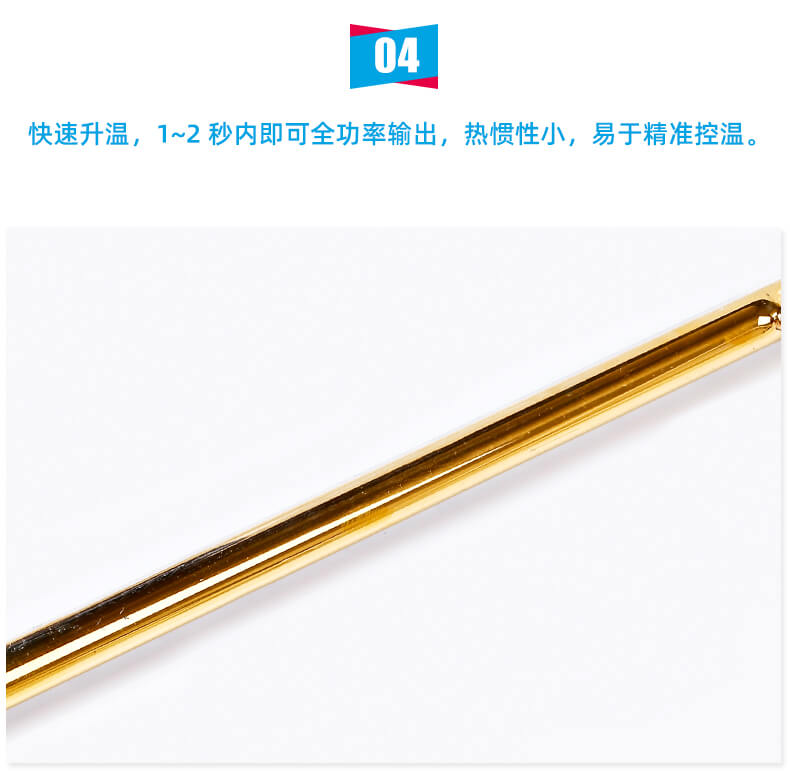 紅外線(xiàn)加熱管_06.jpg